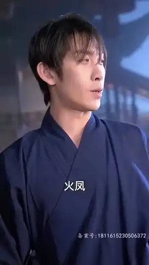 镇龙殿