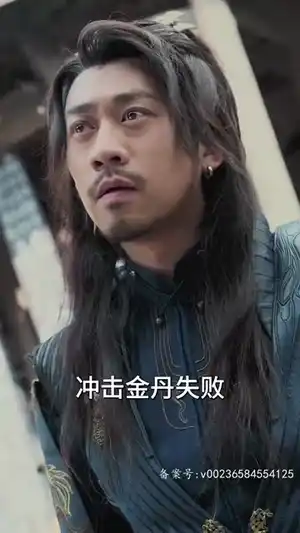 我本天骄（遇龙）（狂战天下）